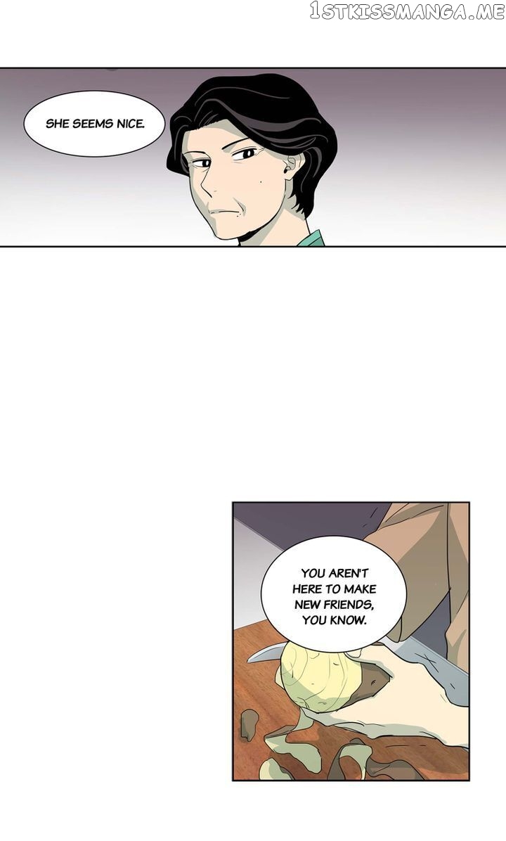 Temple Romance chapter 52 - page 16