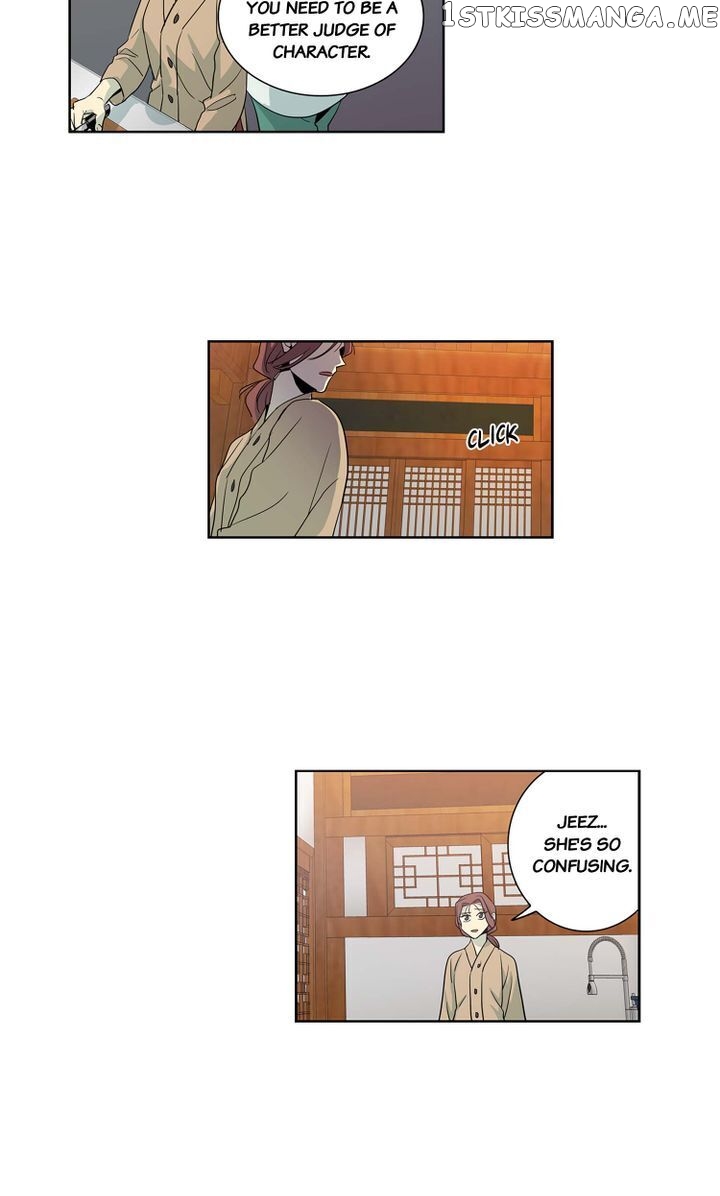 Temple Romance chapter 52 - page 18