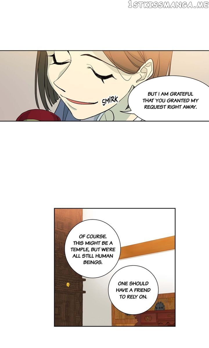 Temple Romance chapter 52 - page 21