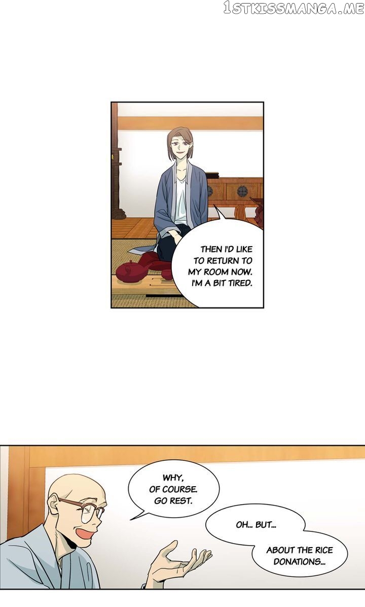 Temple Romance chapter 52 - page 22