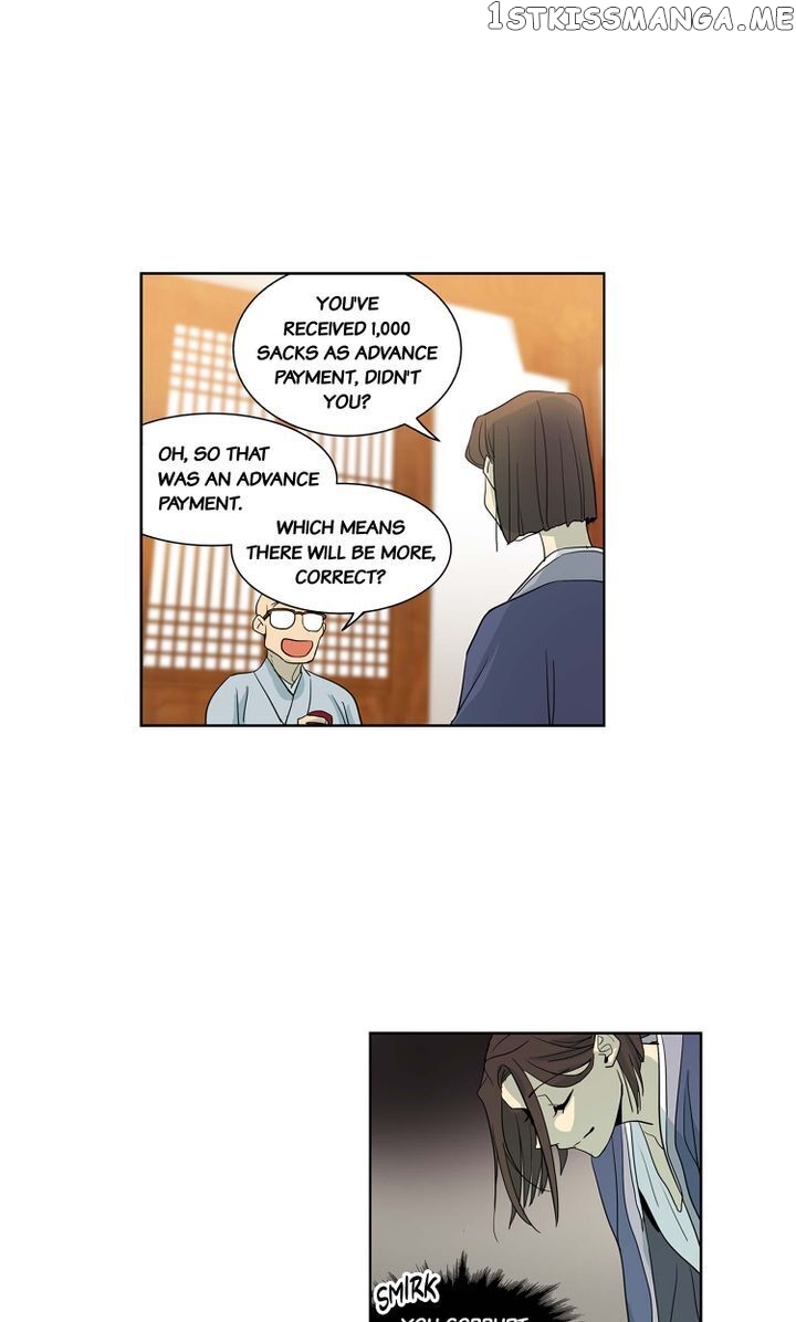 Temple Romance chapter 52 - page 23