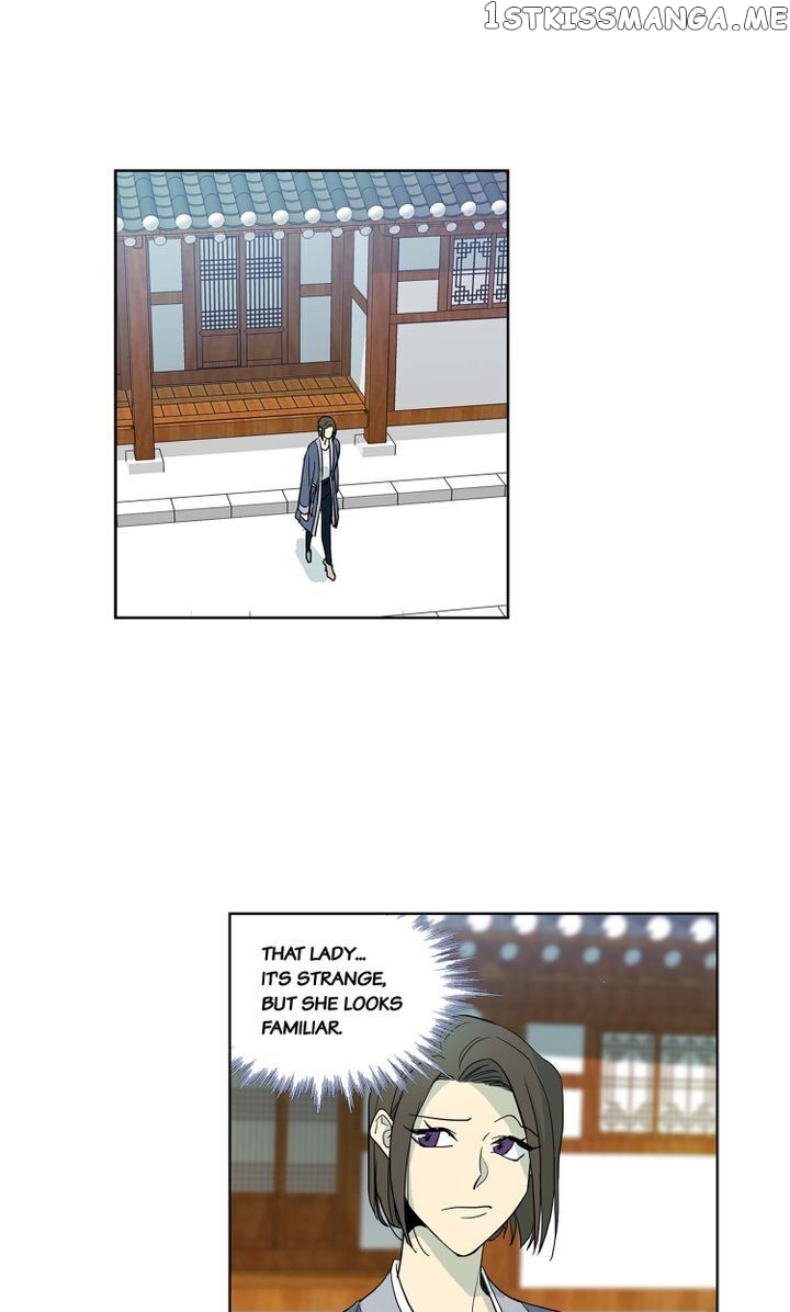 Temple Romance chapter 52 - page 26