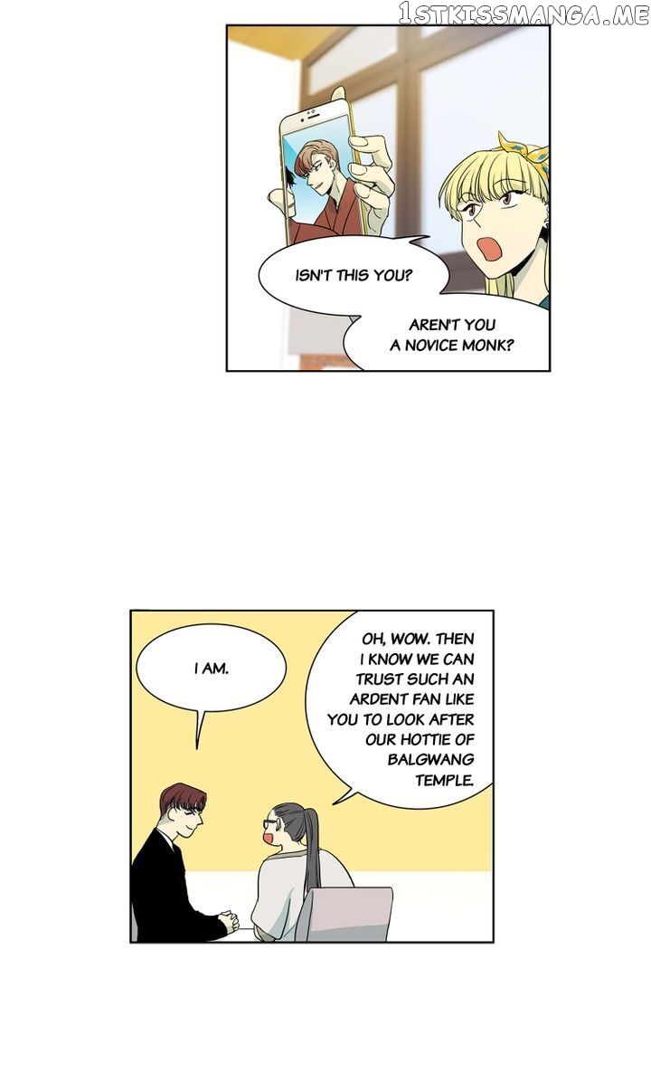 Temple Romance chapter 52 - page 29