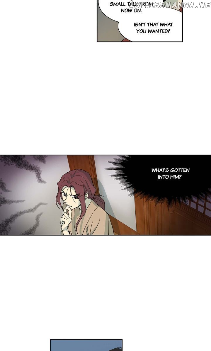 Temple Romance chapter 52 - page 3