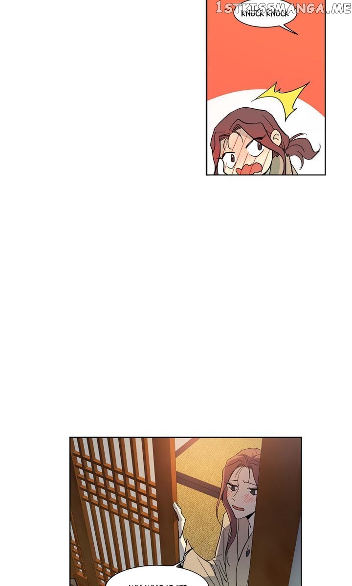 Temple Romance chapter 52 - page 7