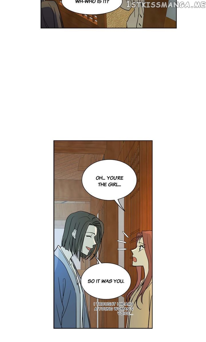 Temple Romance chapter 52 - page 8