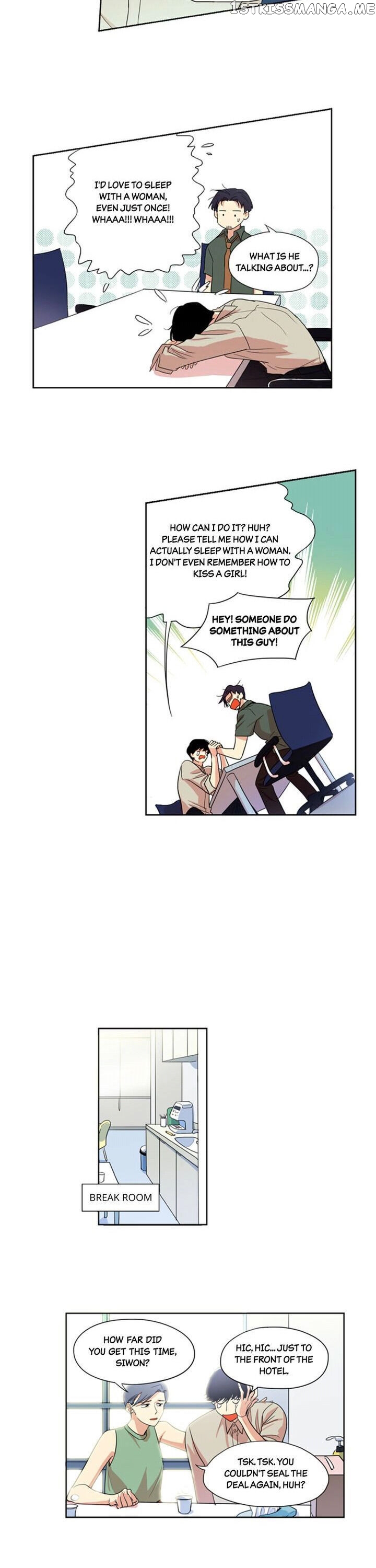 Temple Romance chapter 1 - page 15