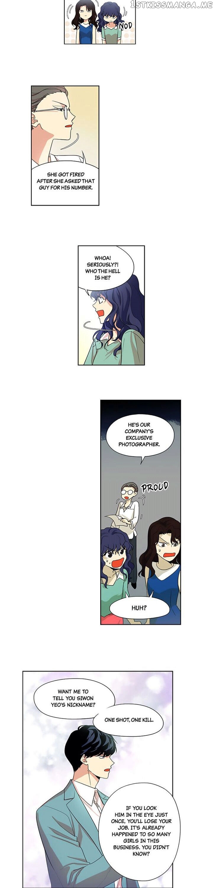 Temple Romance chapter 1 - page 8