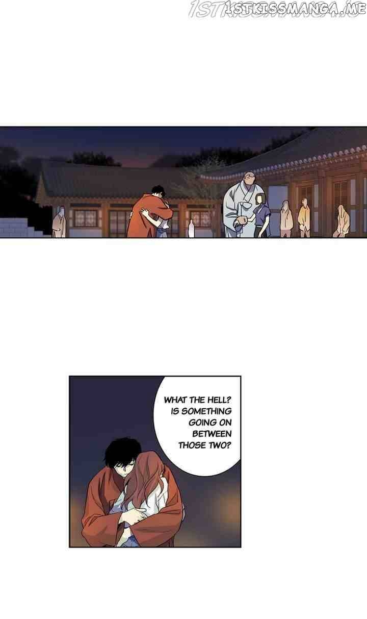 Temple Romance Chapter 68 - page 1