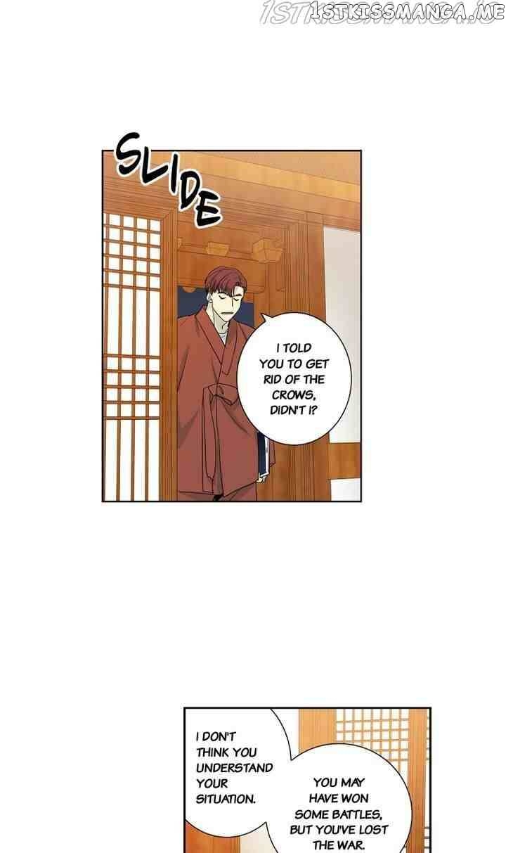 Temple Romance Chapter 68 - page 14