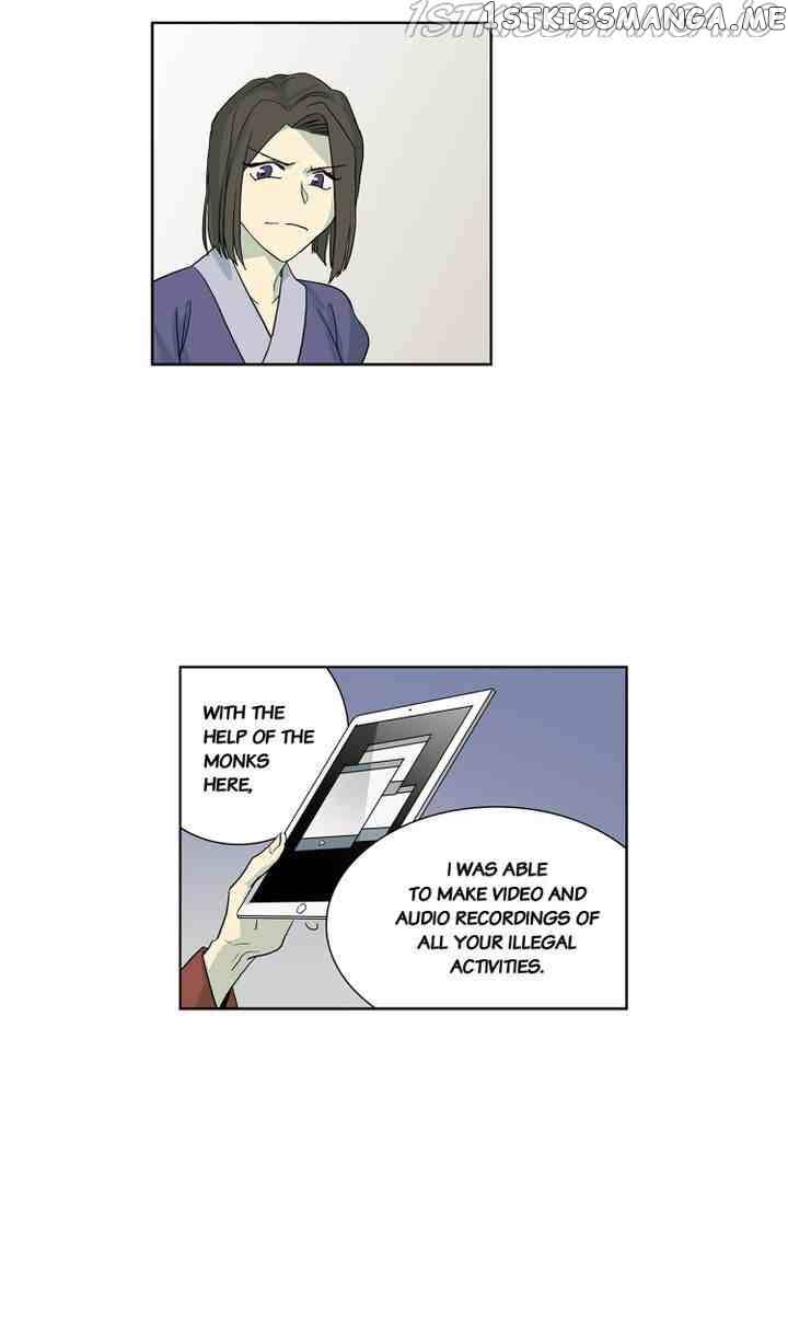 Temple Romance Chapter 68 - page 16