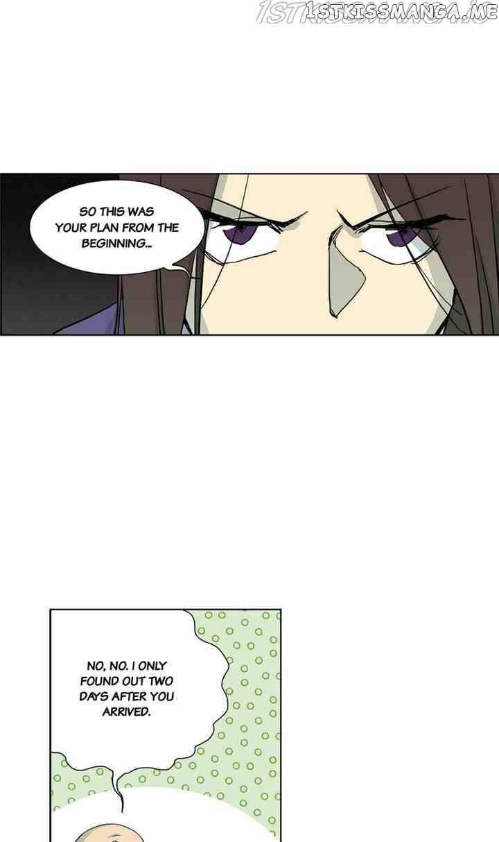 Temple Romance Chapter 68 - page 18