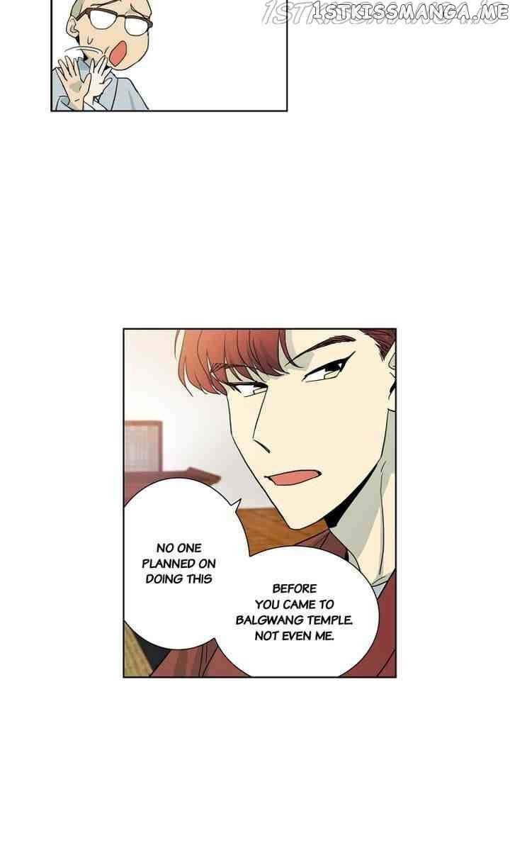 Temple Romance Chapter 68 - page 19