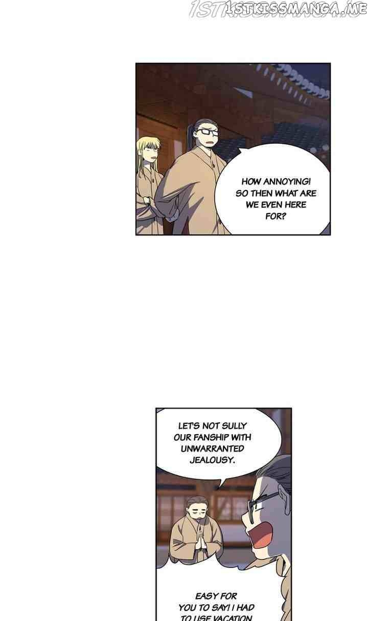 Temple Romance Chapter 68 - page 2