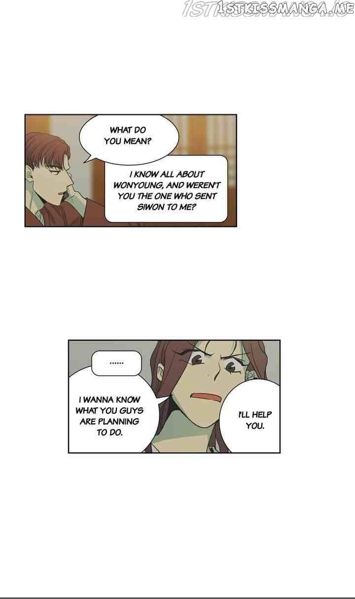 Temple Romance Chapter 68 - page 28