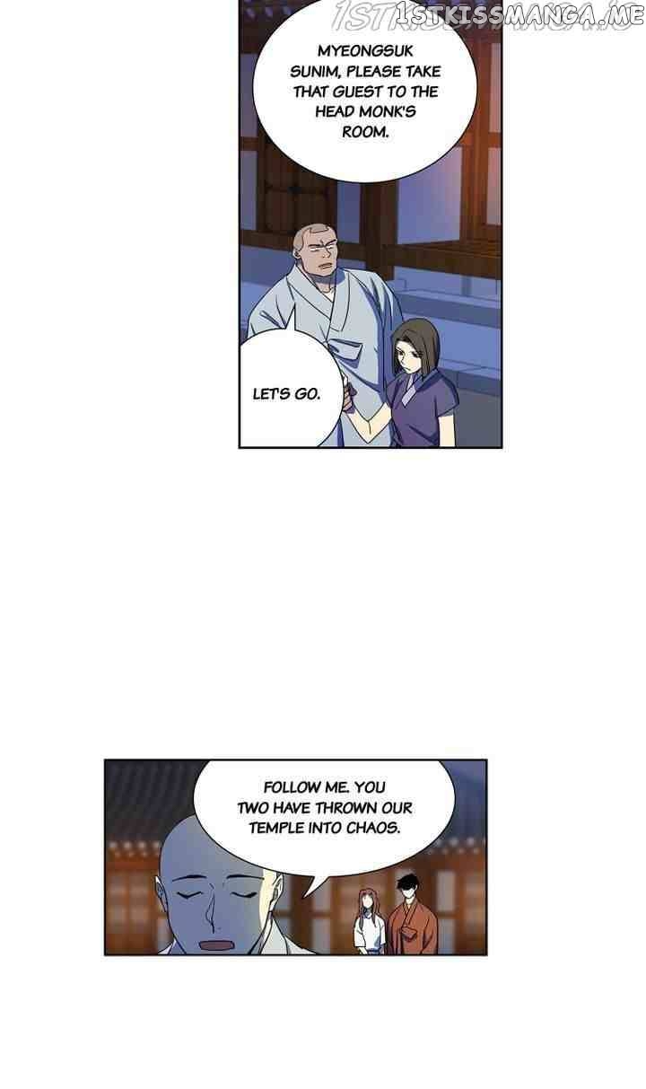 Temple Romance Chapter 68 - page 5