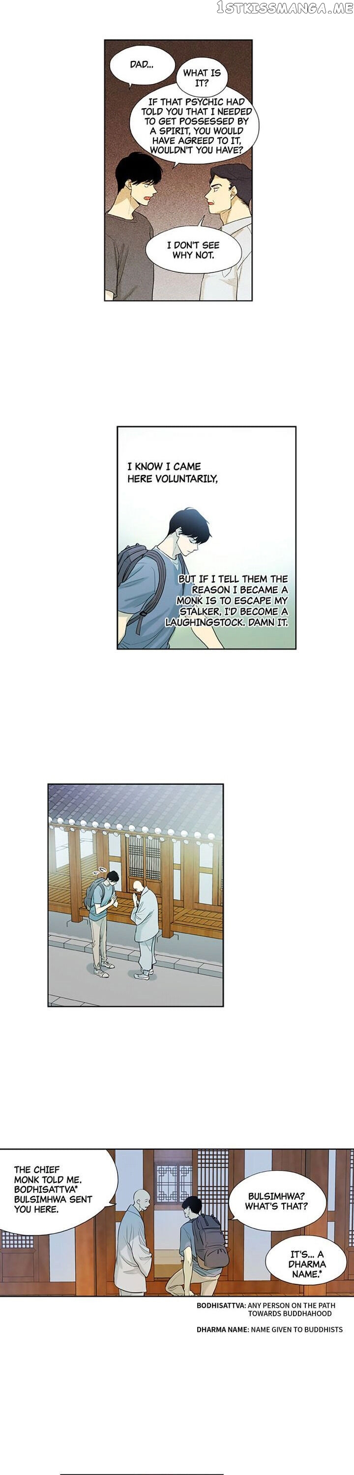 Temple Romance chapter 10 - page 10