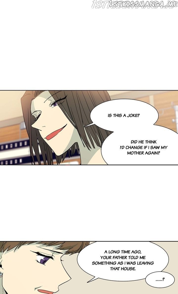 Temple Romance Chapter 72 - page 12