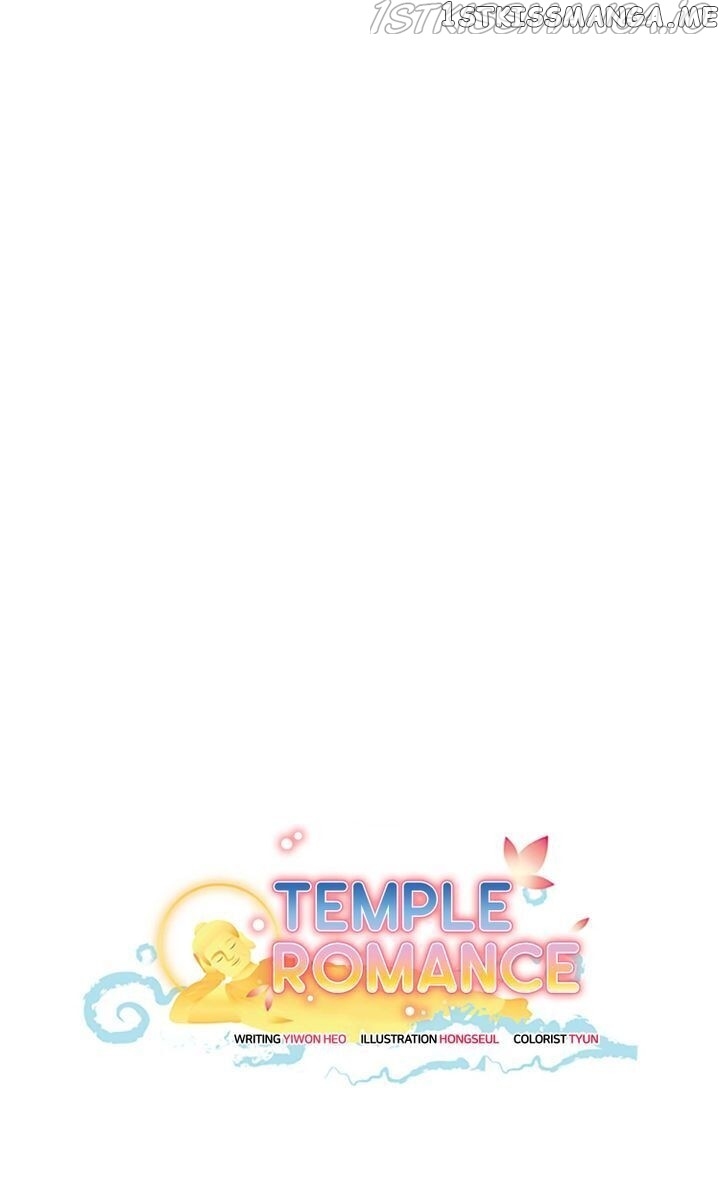Temple Romance Chapter 72 - page 16