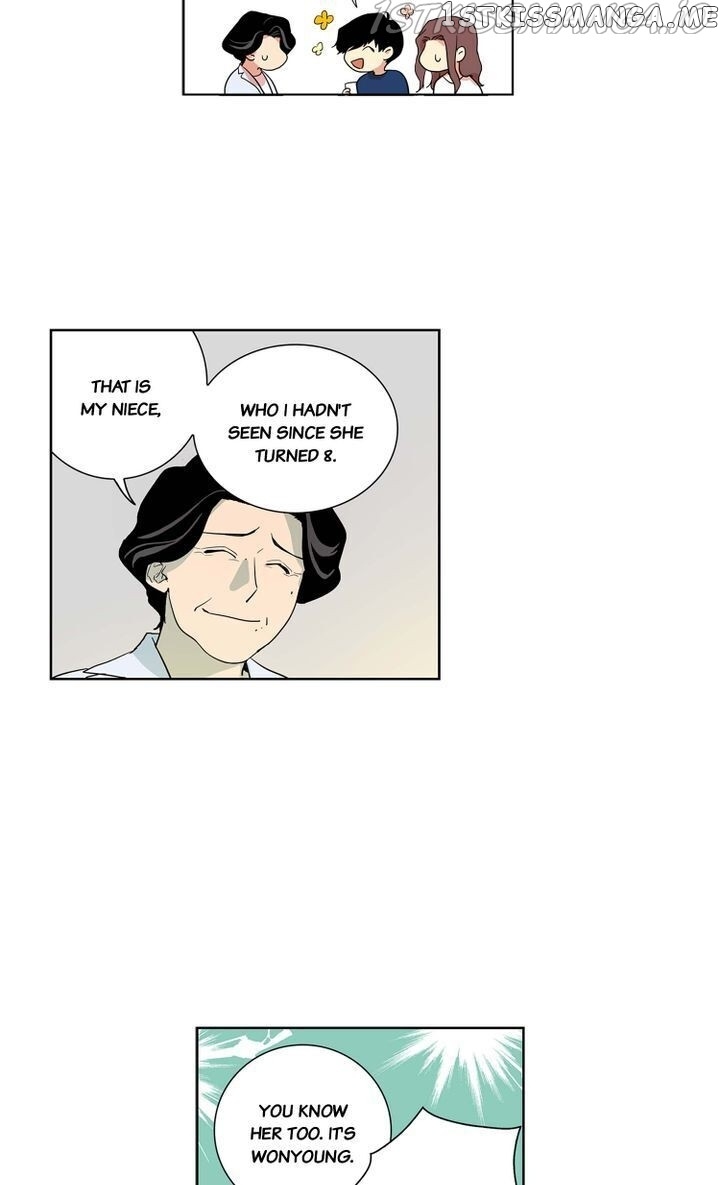 Temple Romance Chapter 72 - page 20