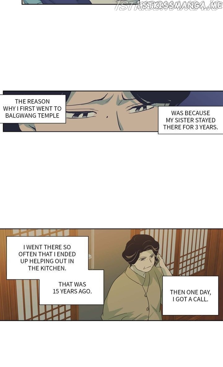 Temple Romance Chapter 72 - page 25