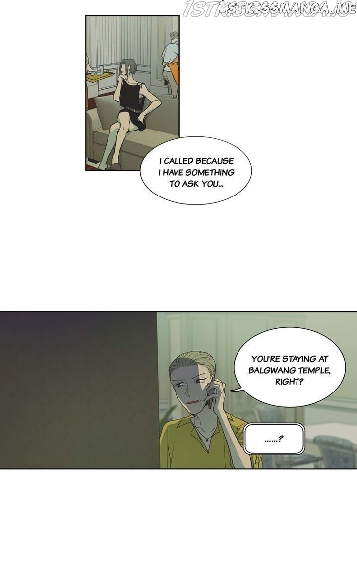 Temple Romance Chapter 72 - page 27