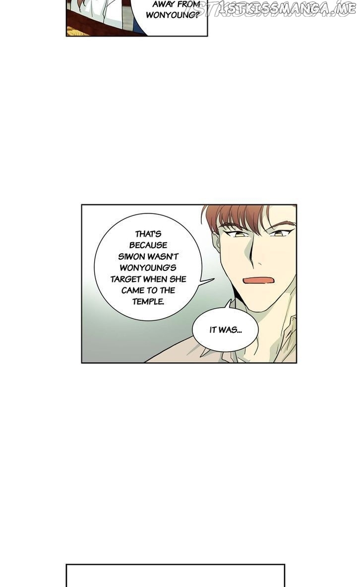 Temple Romance Chapter 72 - page 30