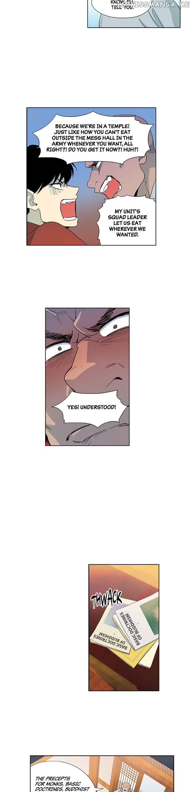Temple Romance chapter 11 - page 13