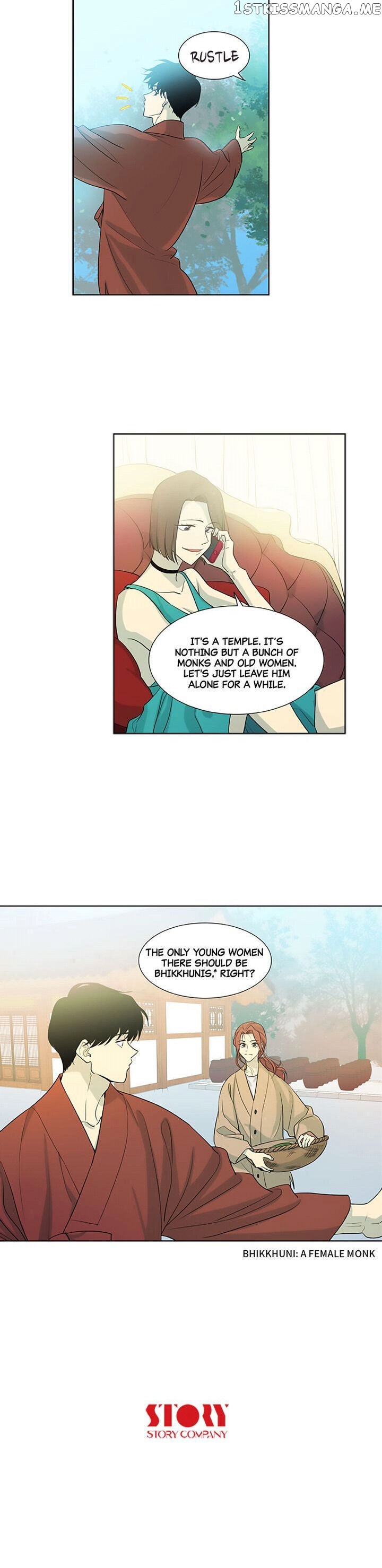 Temple Romance chapter 11 - page 16