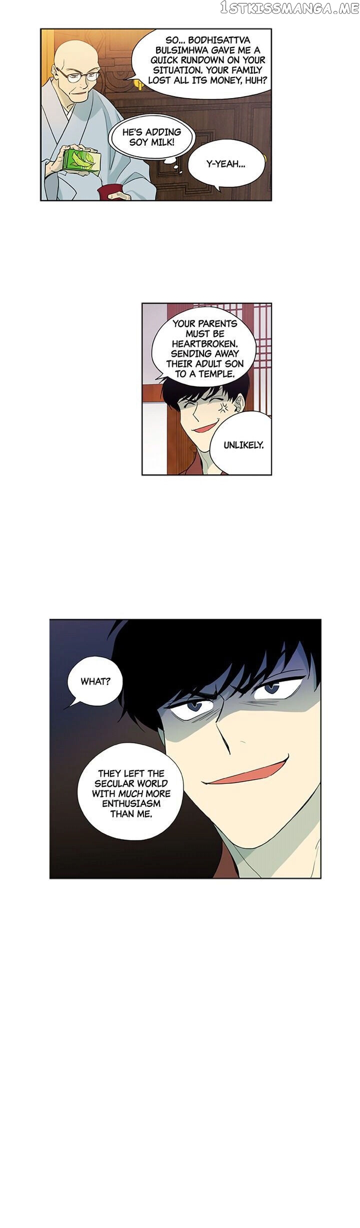 Temple Romance chapter 11 - page 2