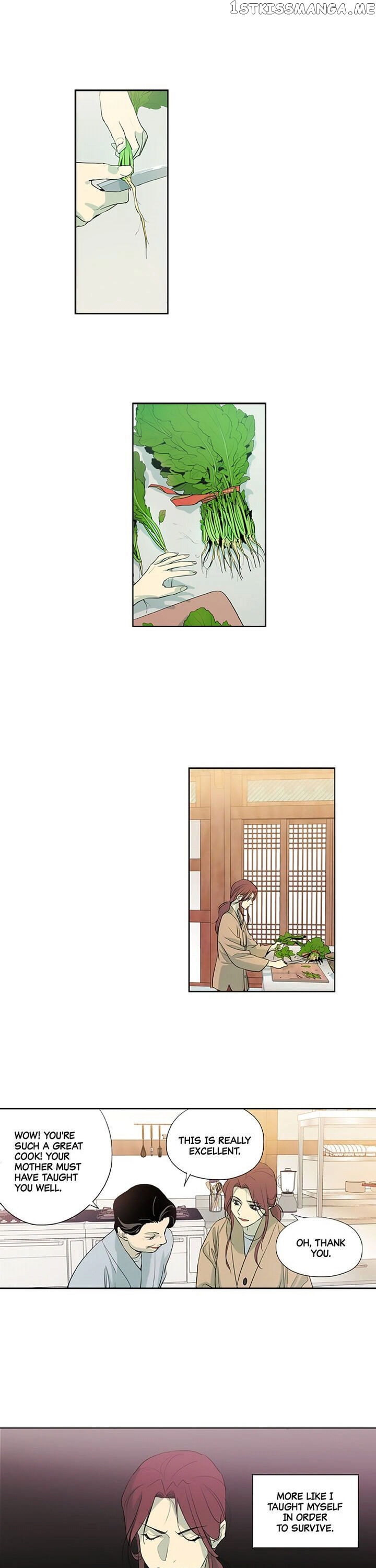 Temple Romance chapter 12 - page 1