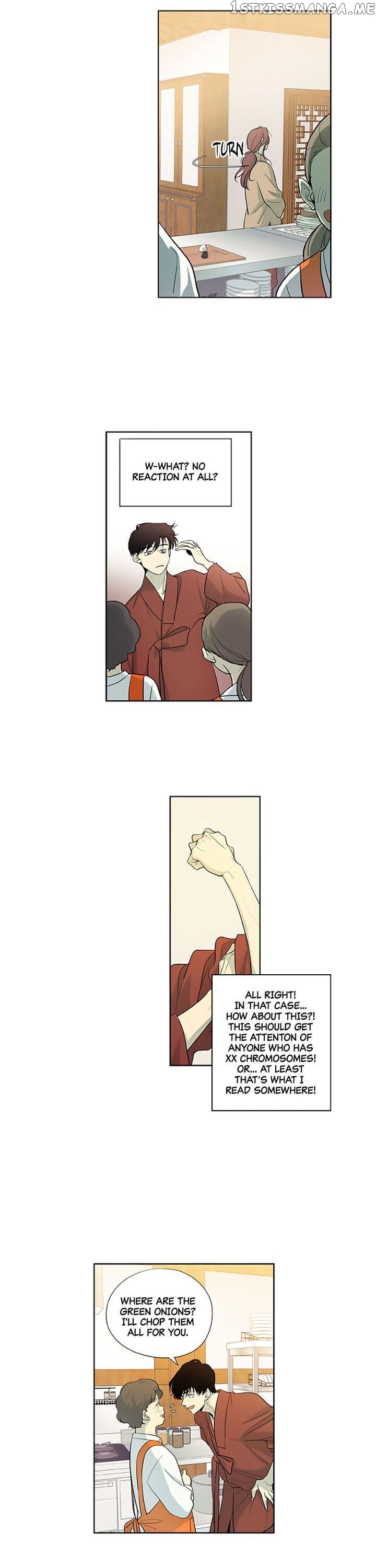 Temple Romance chapter 12 - page 12