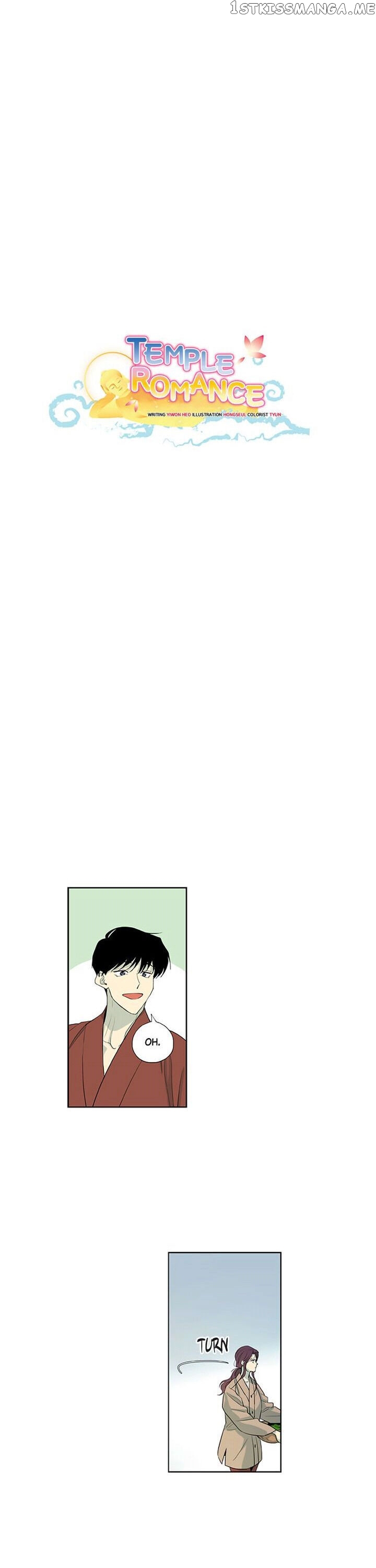 Temple Romance chapter 12 - page 6