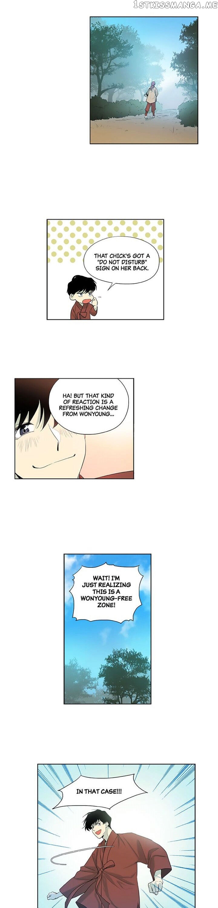 Temple Romance chapter 12 - page 7