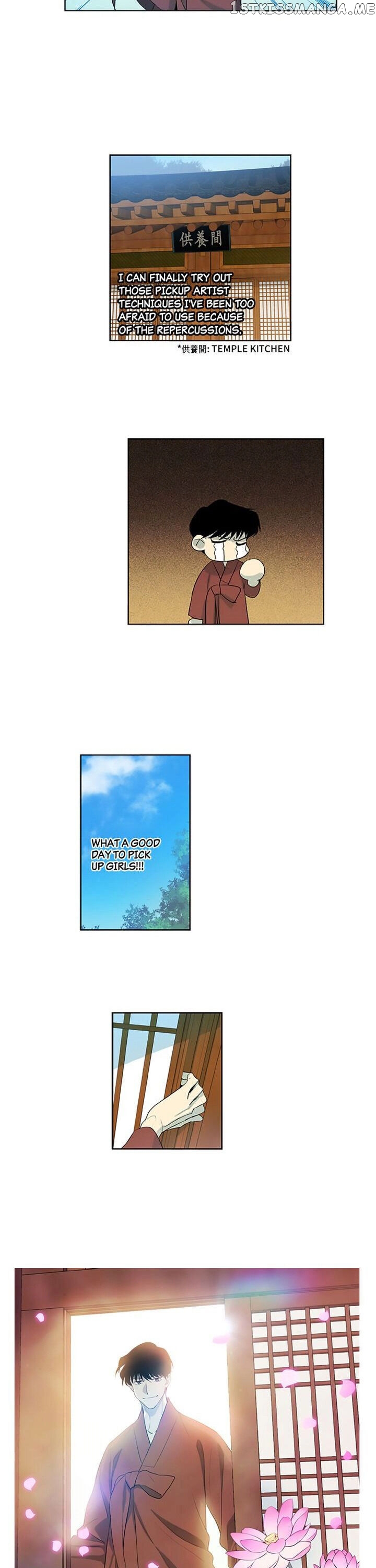 Temple Romance chapter 12 - page 8