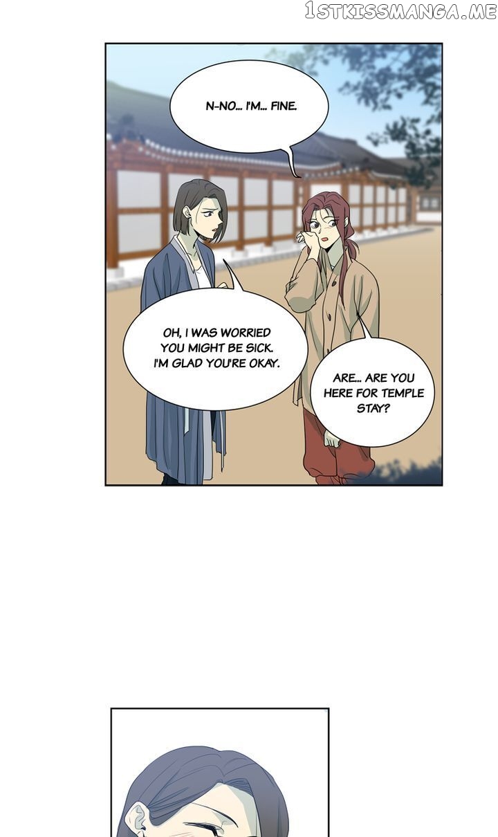 Temple Romance chapter 48 - page 19