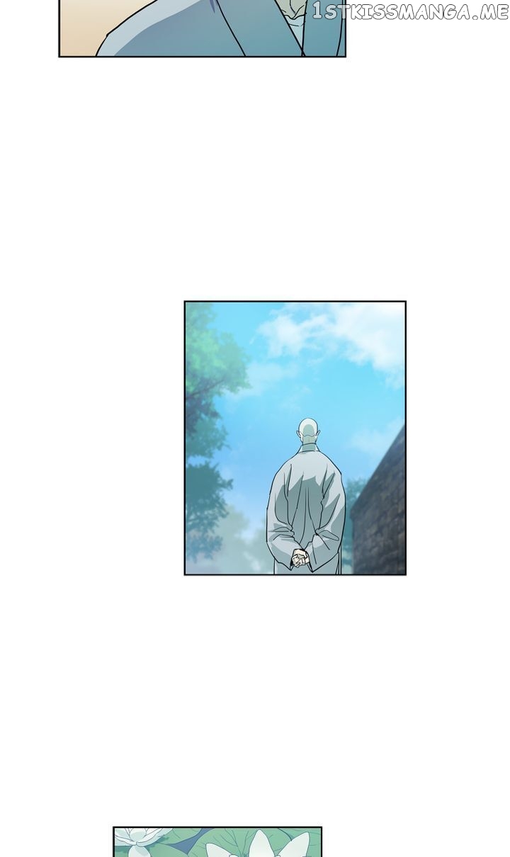 Temple Romance chapter 48 - page 2