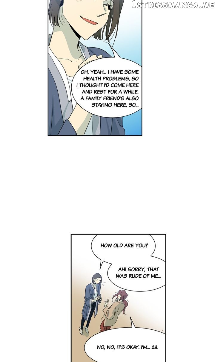 Temple Romance chapter 48 - page 20