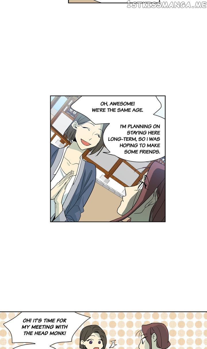 Temple Romance chapter 48 - page 21