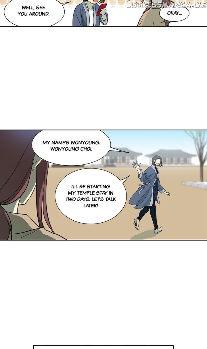 Temple Romance chapter 48 - page 22