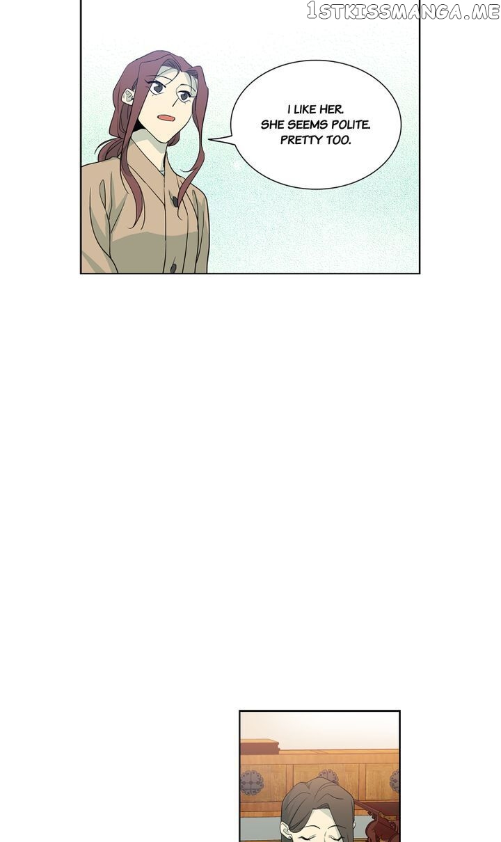 Temple Romance chapter 48 - page 23