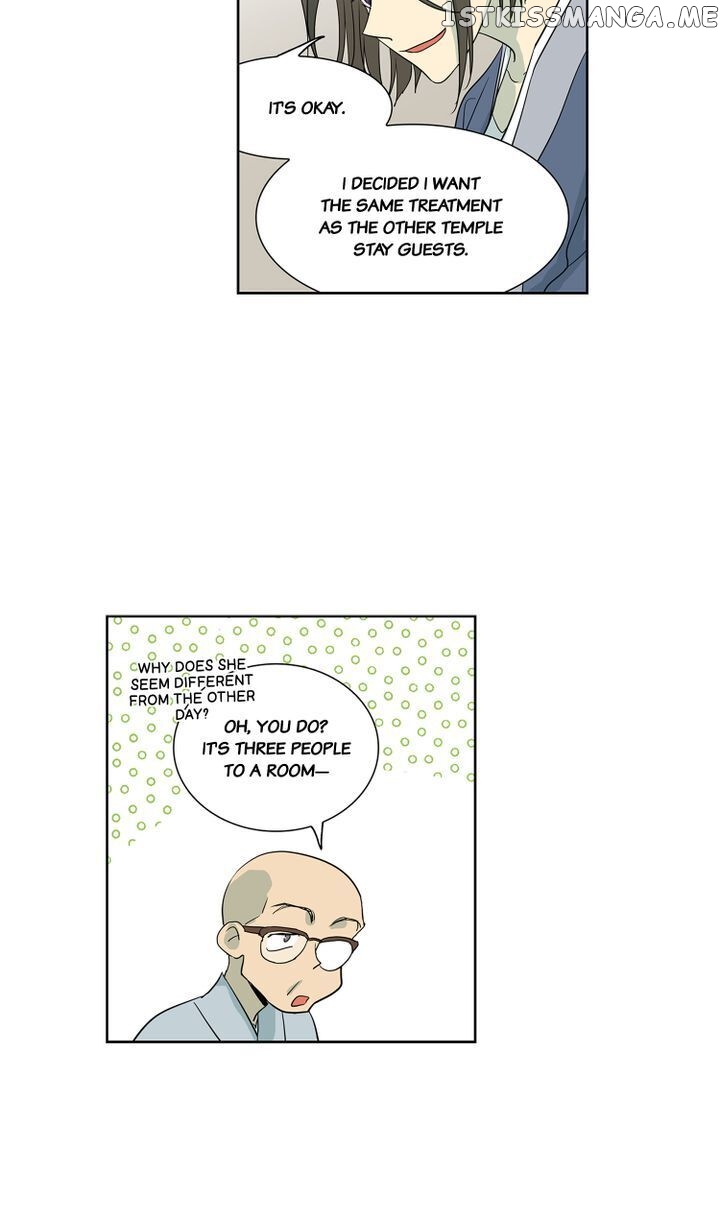 Temple Romance chapter 48 - page 25