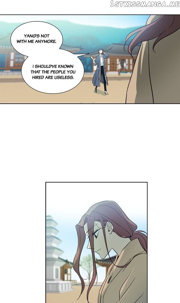 Temple Romance chapter 48 - page 33