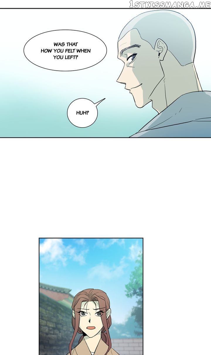 Temple Romance chapter 48 - page 4