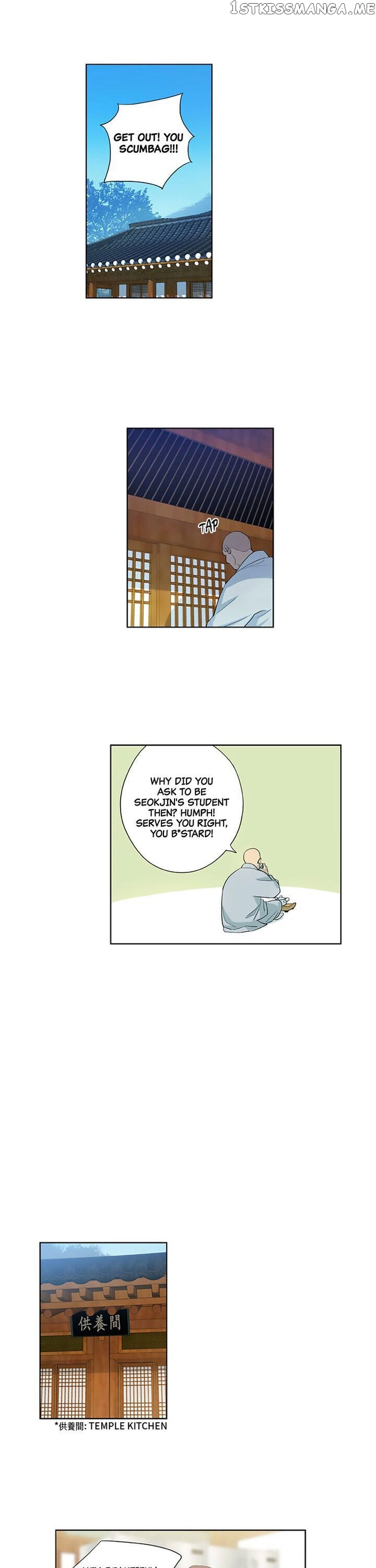 Temple Romance chapter 13 - page 15