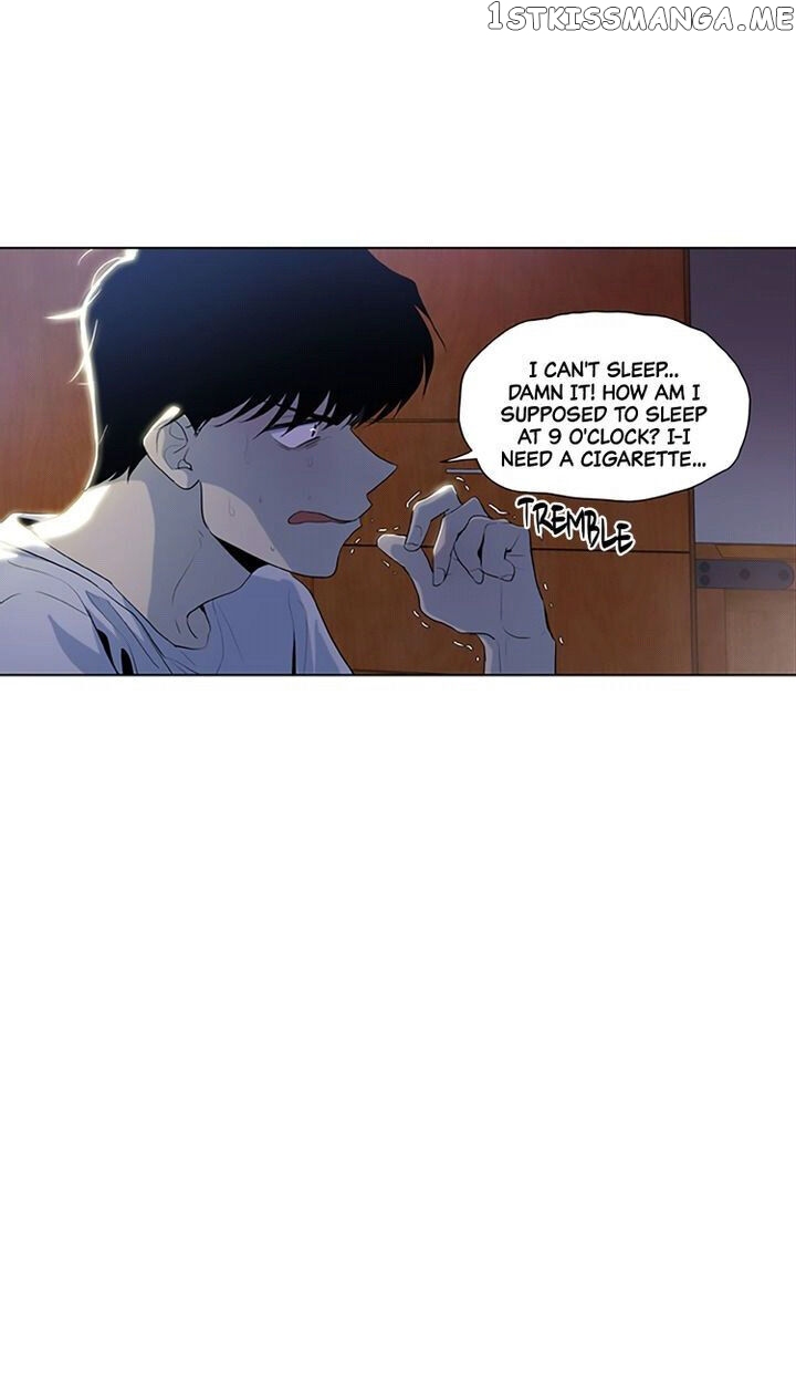 Temple Romance chapter 13 - page 2