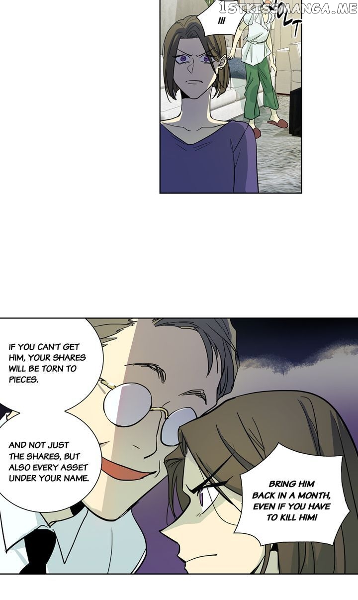 Temple Romance chapter 49 - page 16