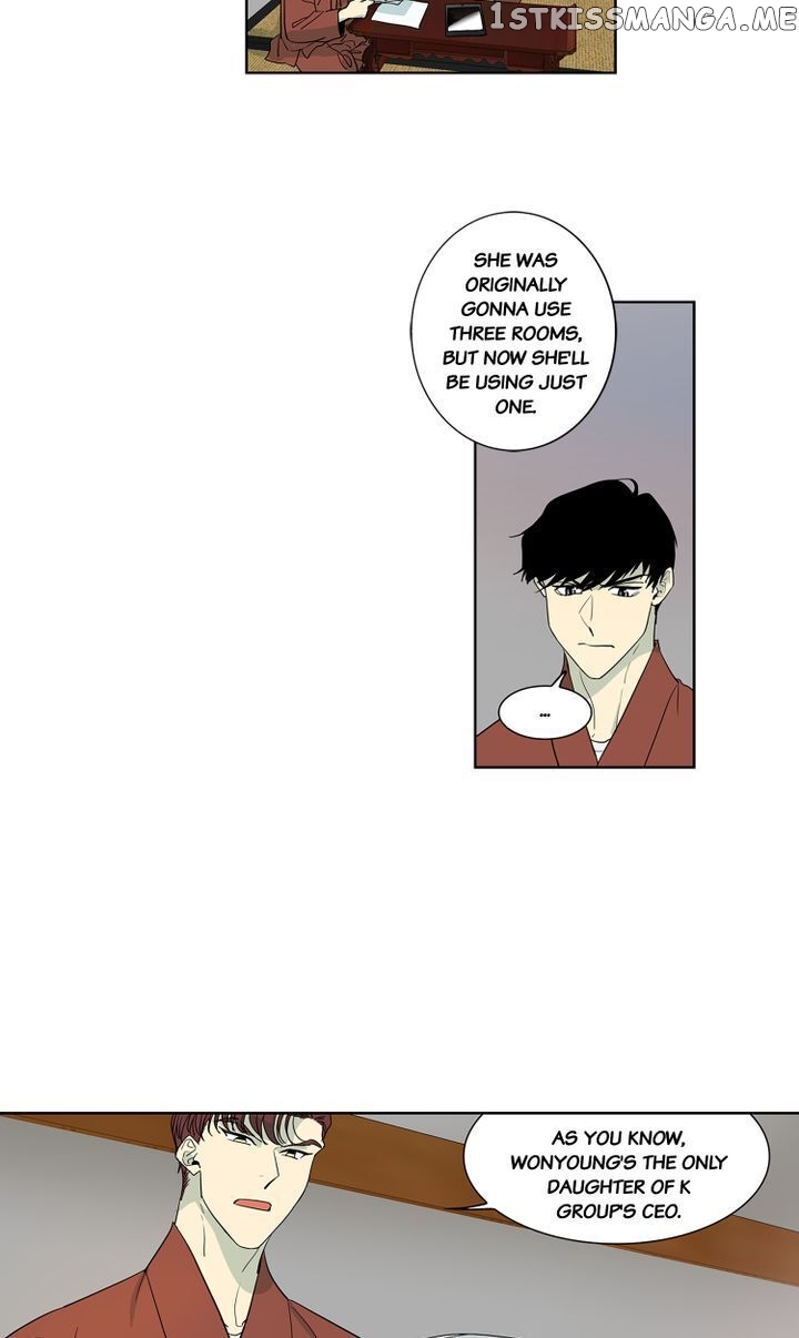 Temple Romance chapter 49 - page 2