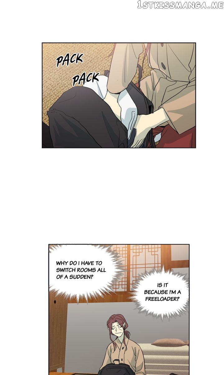 Temple Romance chapter 49 - page 20