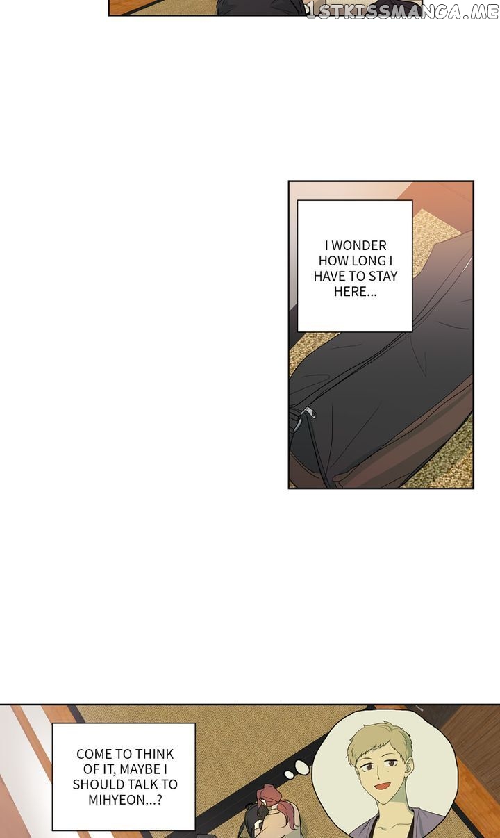 Temple Romance chapter 49 - page 21